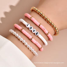 National Style Vintage Colorful Temperament Pearl Love Letter Bracelet Set